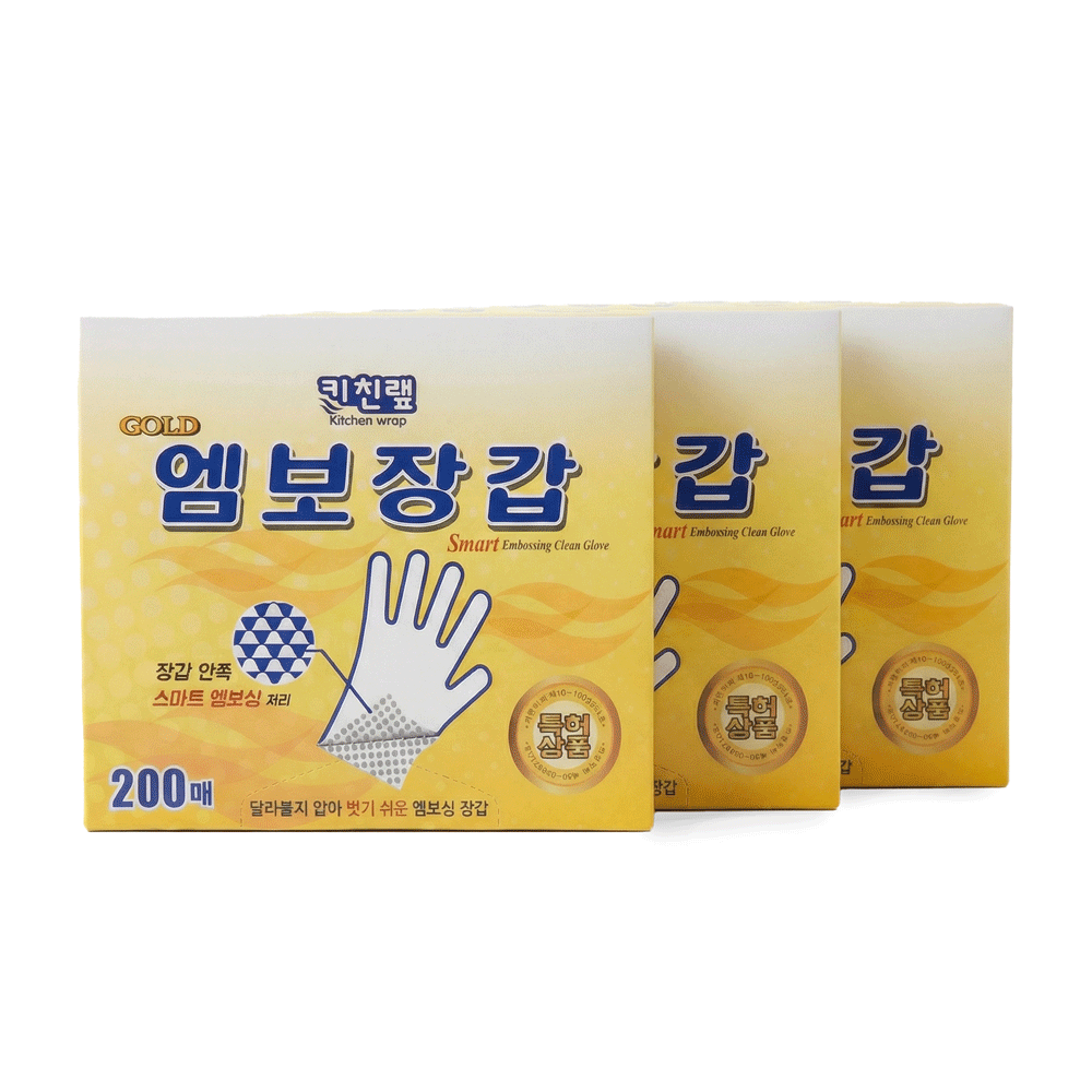 1+1+1 키친랲 잘 열리는 위생장갑 일회용 요리 비닐장갑 200매, 3개