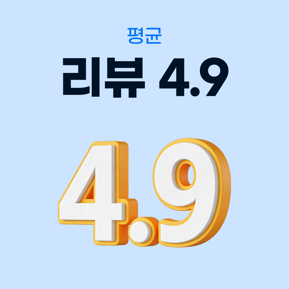 베트남 여행에 딱 맞는 eSIM으로 푸꾸옥과 나트랑에서 자유롭게 인터넷 즐기기