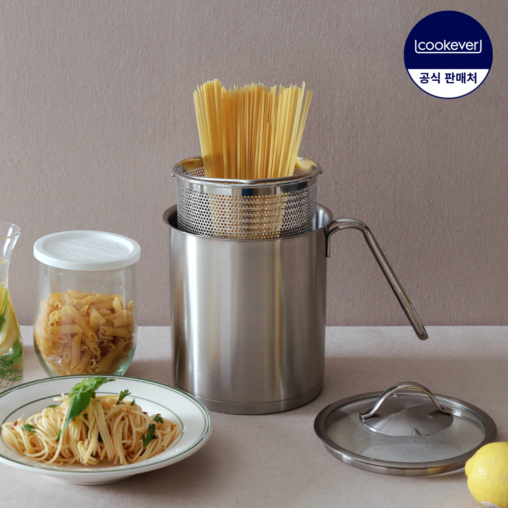 쿡에버 라이트 통3중 멀티팟 냄비 14cm~ / 다용도 이유식 주전자