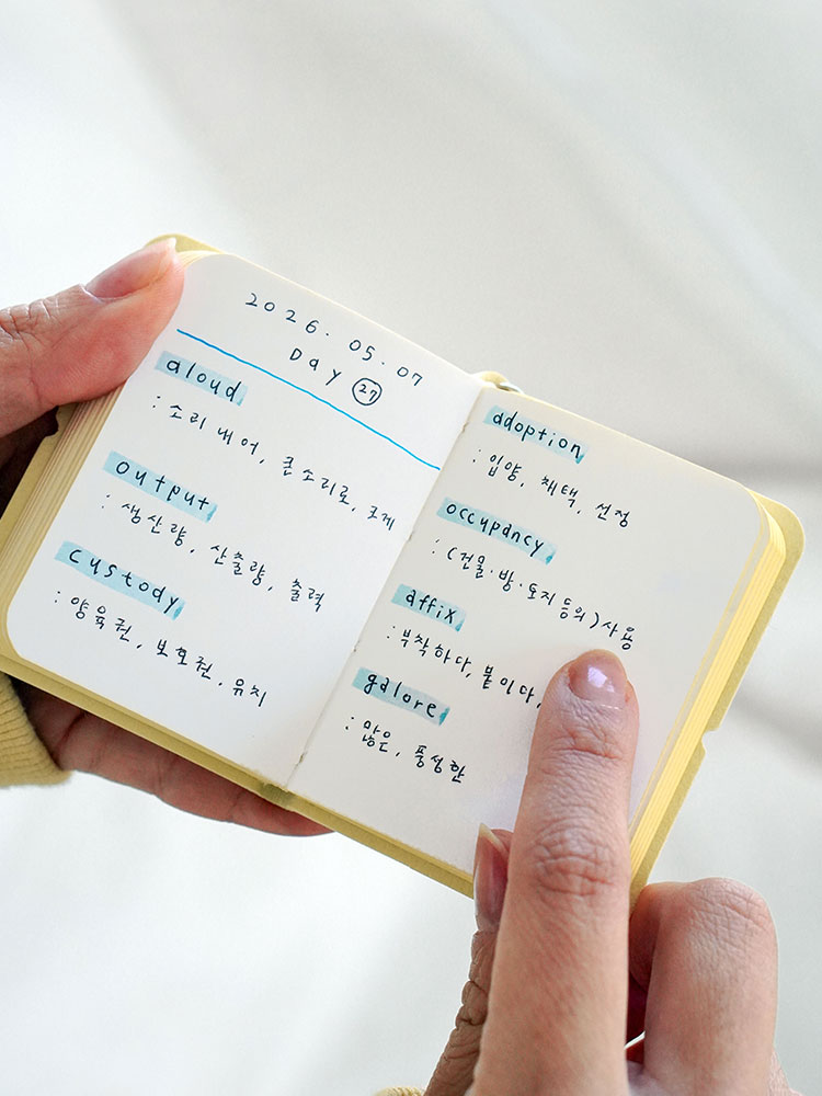 [잉크파인] 이야기 미니 키링 다이어리 만년필 감사일기 무지노트 A8