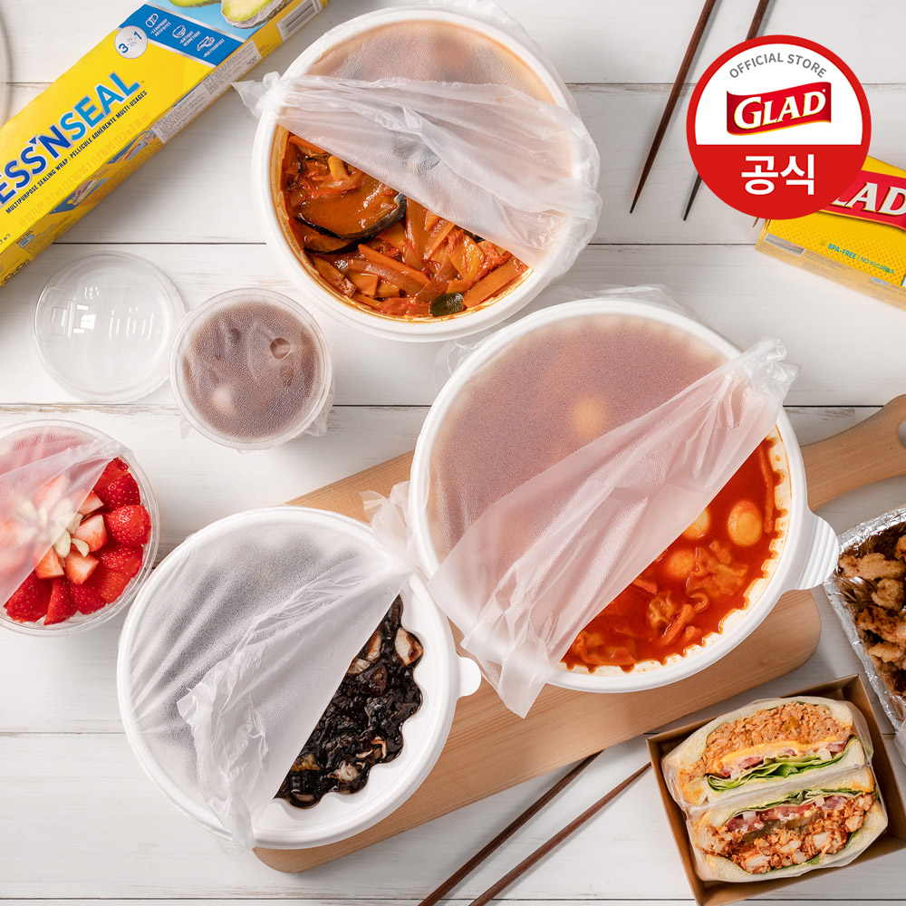 글래드 이정현 매직랩 일반(30cmx21.6m) 2개+미니(20cmx40m) 2개 세트 주방랩 샌드위치랩