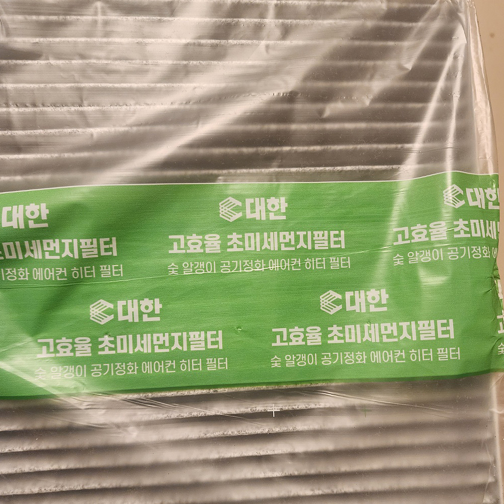 [호환] 3개 차량용 자동차 에어컨 활성탄 숯알갱이 초미세먼지 항균 필터 PC105