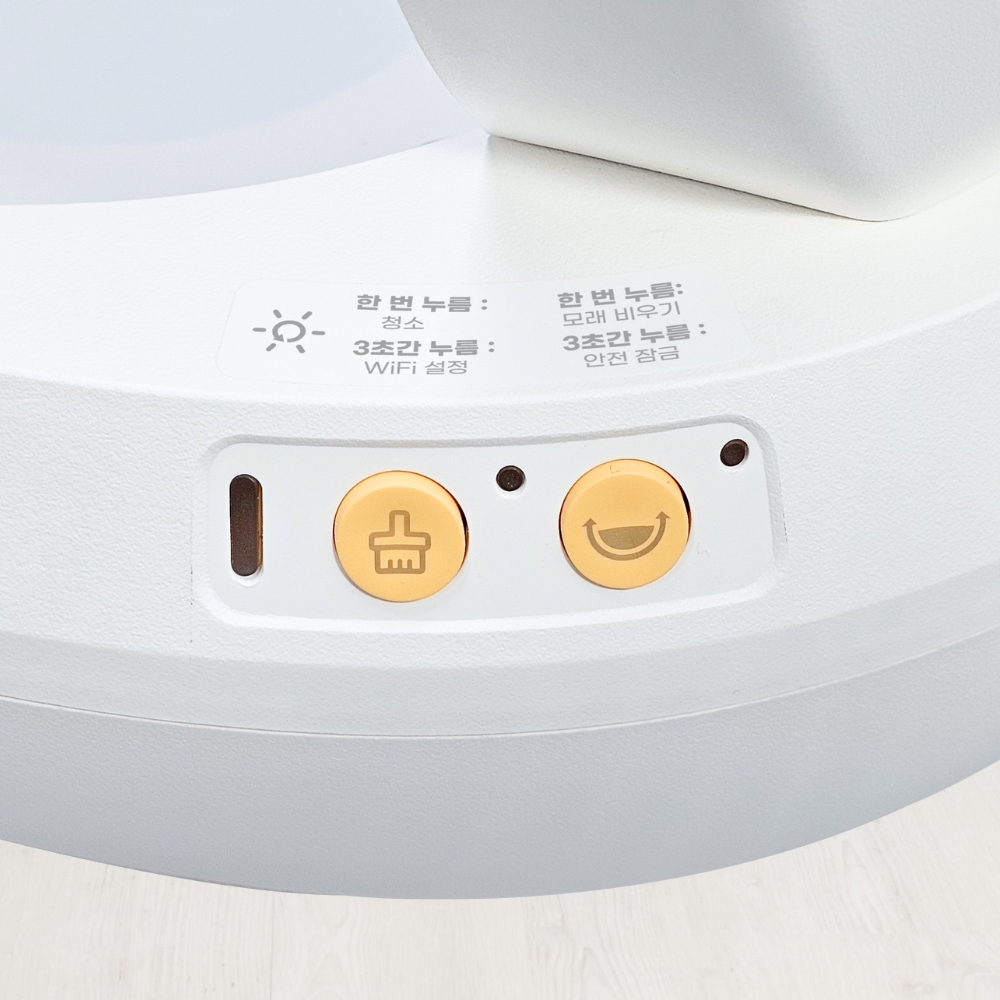 [디클펫] 디클펫 고양이 자동 화장실 두잉