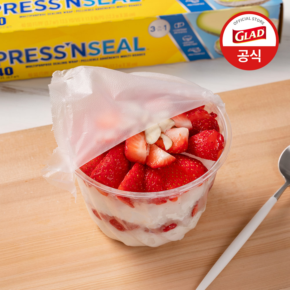 글래드 이정현 매직랩 일반(30cmx21.6m) 2개+미니(20cmx40m) 2개 세트 주방랩 샌드위치랩