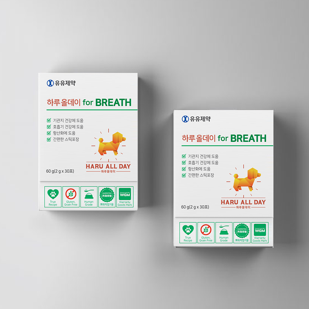 하루올데이 강아지 기관지 반려견 영양제 감기 협착증 카제로템