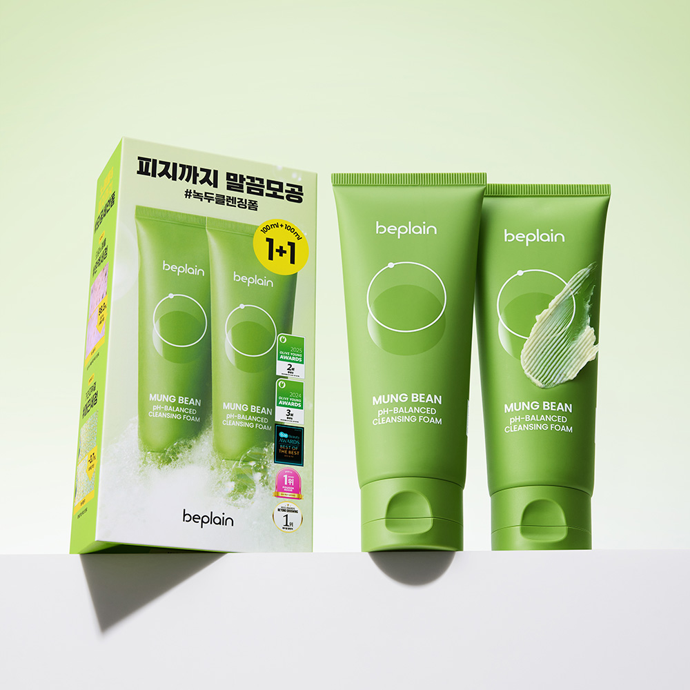 [네이버단독][총200ml] 비플레인 녹두 약산성 클렌징폼 100ml, 2개