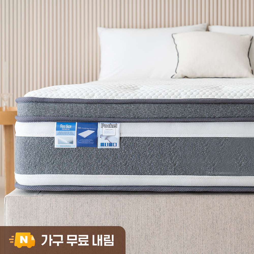 더매직 허리에 좋은 단단한 포켓 스프링 편한 호텔 침대 매트리스 28cm, SS(슈퍼싱글), 하드