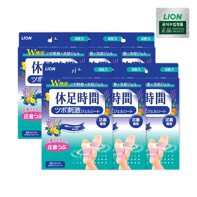 휴족시간 지압자극시트 4매입 x 6개 / 발바닥패치,힐링패치