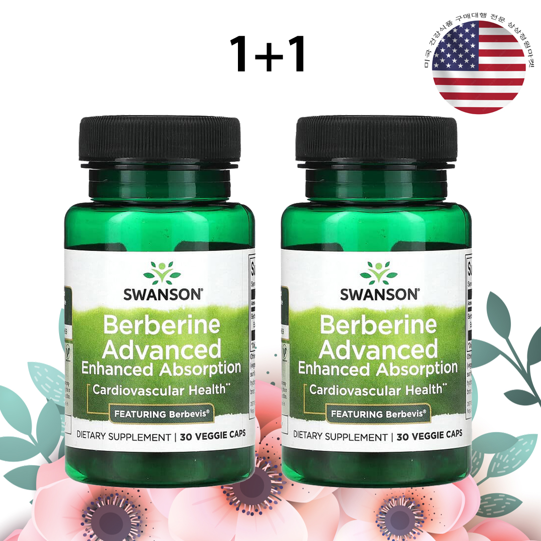 스완슨 베르베린 어드밴스 인헨스 Absorption 30캡슐 x 2병