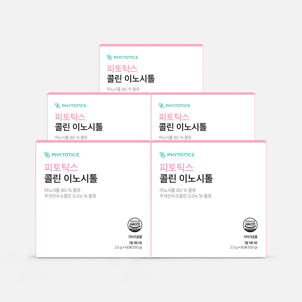 피토틱스 콜린 이노시톨 60포, 5개