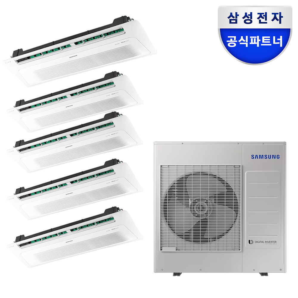 삼성 무풍 시스템 천정형 에어컨 가정용 기본설치비포함 5실, 140.6㎡, 단배관