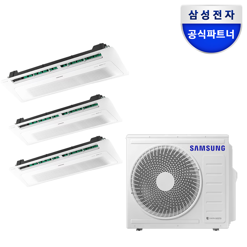 삼성 무풍 시스템 천정형 에어컨 가정용 기본설치비포함 3실, 83.8㎡, 다배관