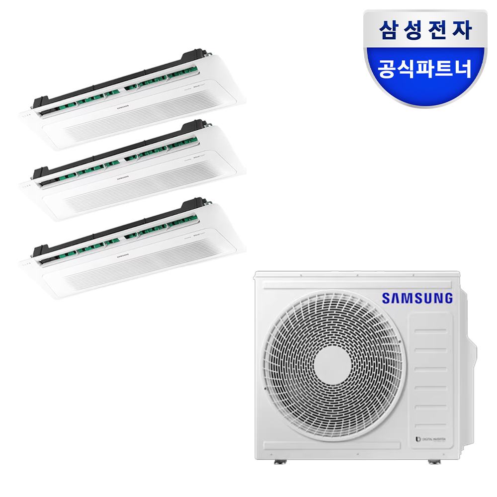 삼성 무풍 시스템 천정형 에어컨 가정용 기본설치비포함 3실, 56.1㎡, 단배관
