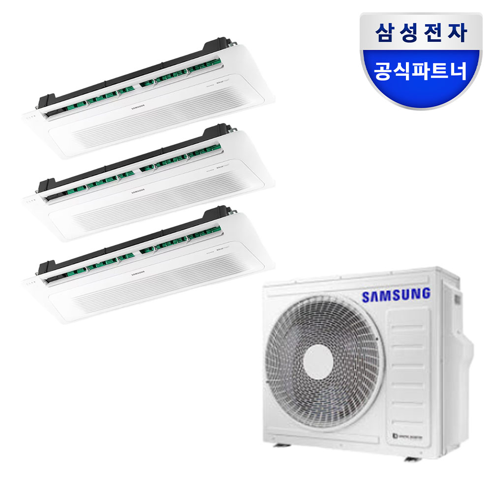 삼성 무풍 시스템 천정형 에어컨 가정용 기본설치비포함 3실, 56.1㎡, 다배관
