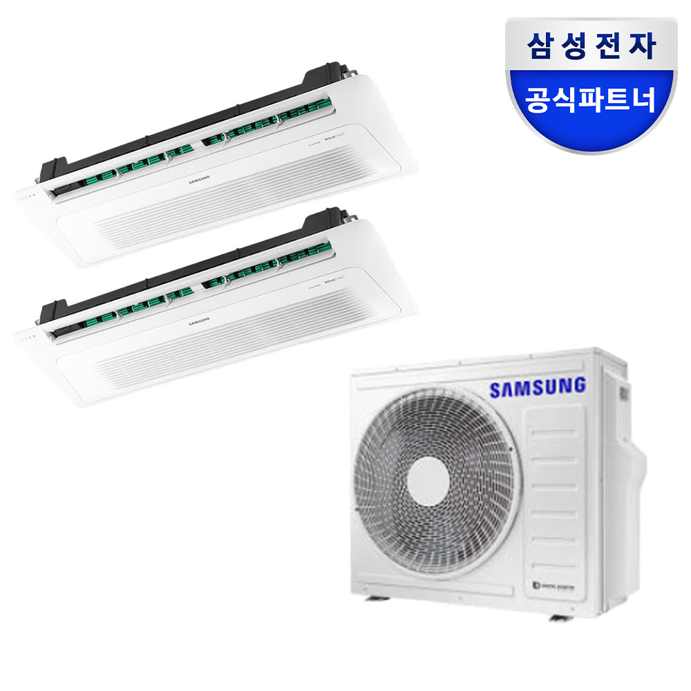 삼성 무풍 시스템 천정형 에어컨 가정용 기본설치비포함 2실, 52㎡, 다배관