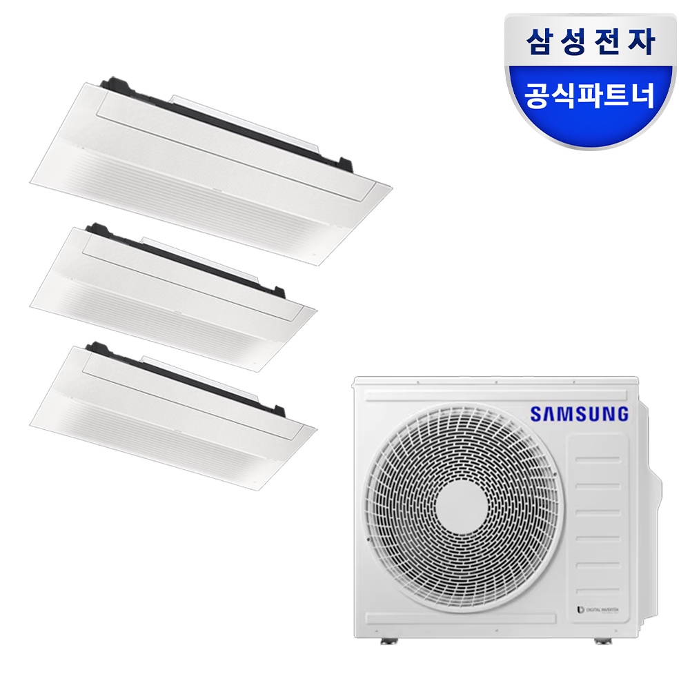 삼성 인피니트 무풍 시스템 천정형에어컨 기본설치비포함 3실, 83.3㎡, 단배관