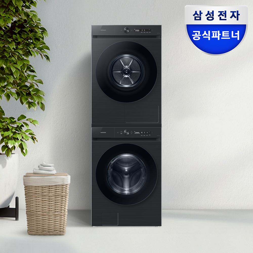 삼성 비스포크 AI WF25CB8895BV+DV20CB8890BV 세제자동투입 오토오픈도어 1등급