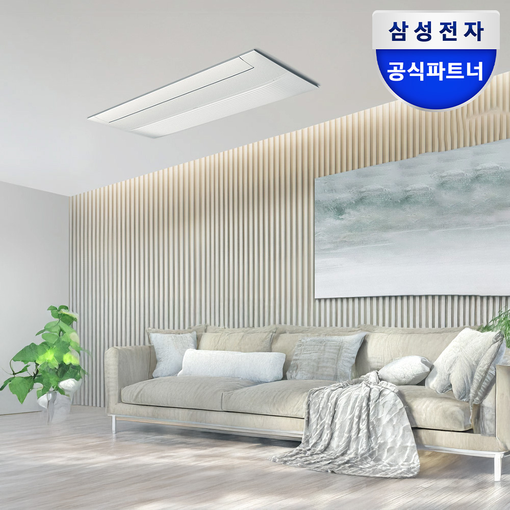 [전국기본설치포함] 삼성 비스포크 무풍 인피니트라인 시스템에어컨 2실, 83.3㎡, 다배관