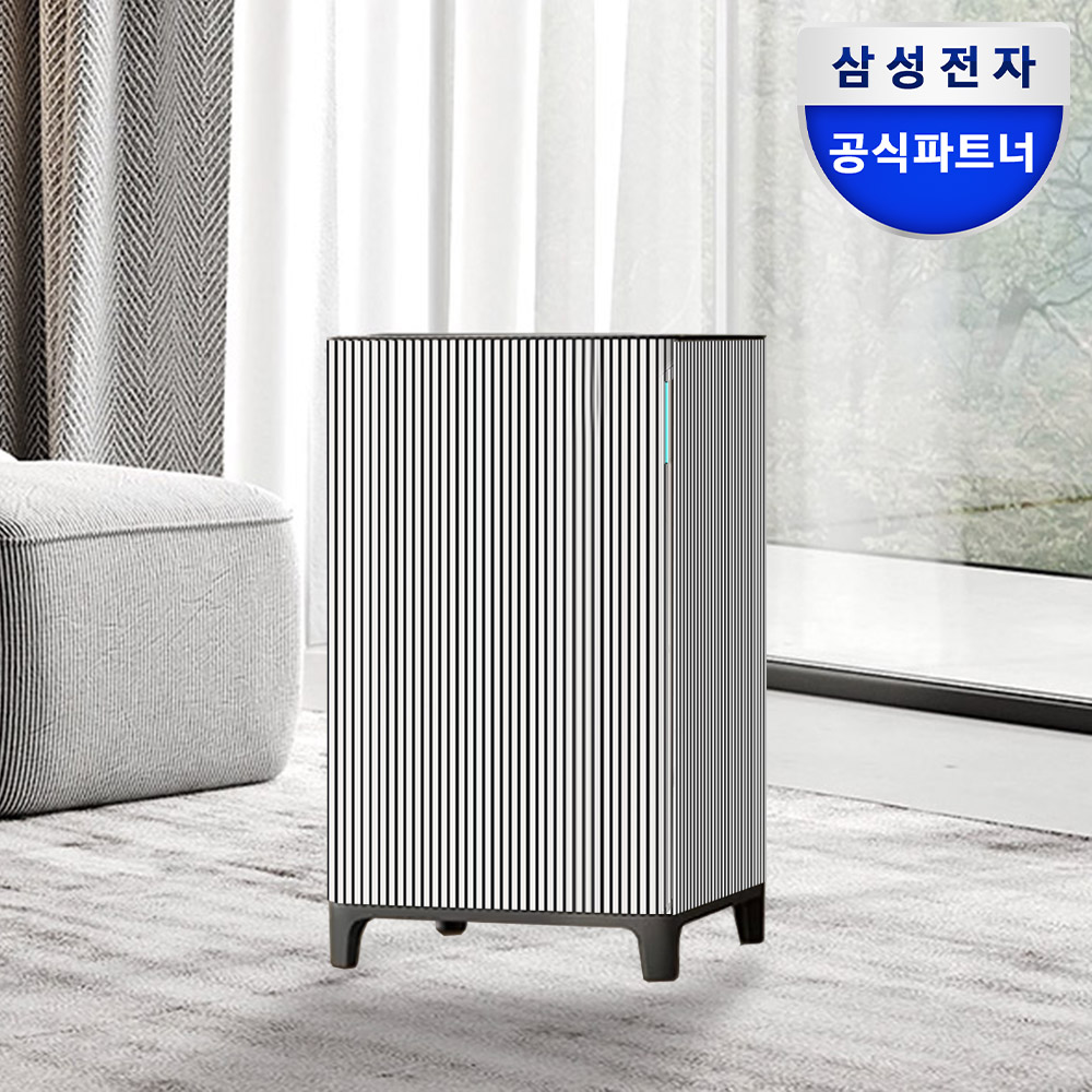 삼성 무풍 큐브 에어 인피니트라인 AX033DB990 공기청정기 10평 소형