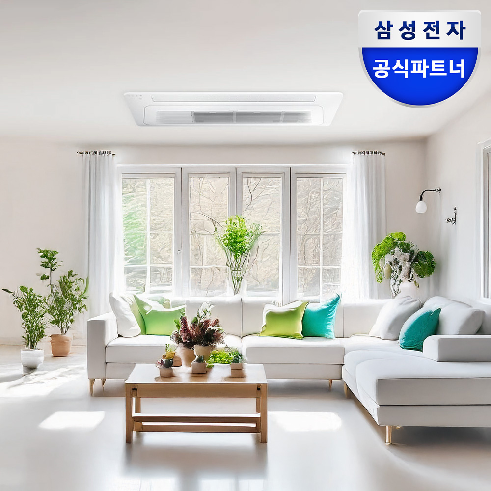 [전국기본설치포함] 삼성 DVM-H 가정용 무풍 시스템 에어컨 2실, 85㎡, 다배관