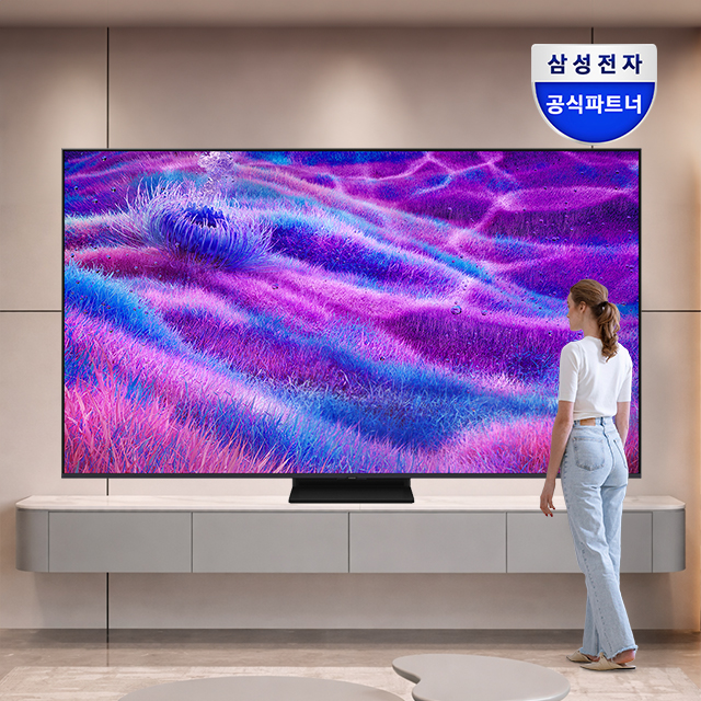 삼성 Neo QLED TV 4K 214cm(85인치) KQ85QNF80AFXKR 스탠드