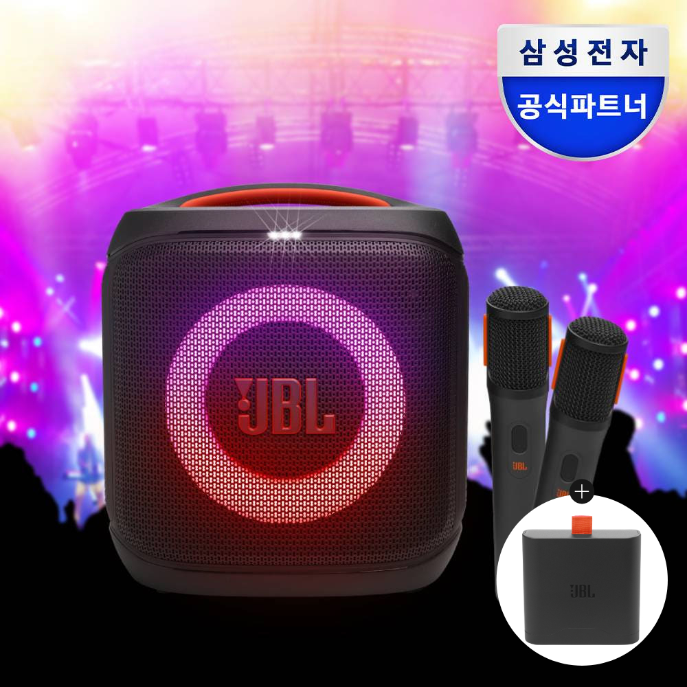 삼성전자 JBL PARTYBOX ENCORE2 파티박스 블루투스 스피커 본품+배터리 패키지