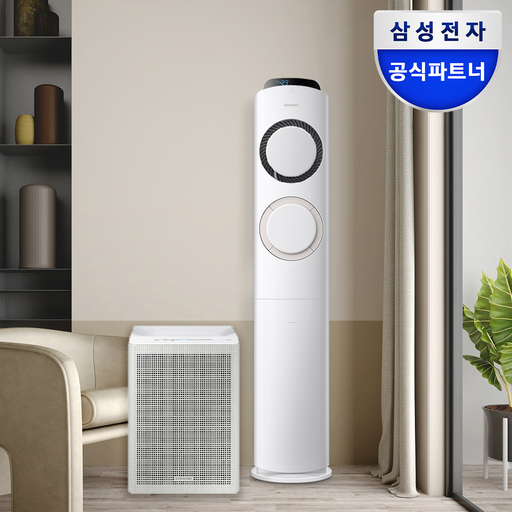 삼성 AI Q9000 스탠드형 에어컨 AF60F19D11BS 62.6㎡ 전국기본설치포함