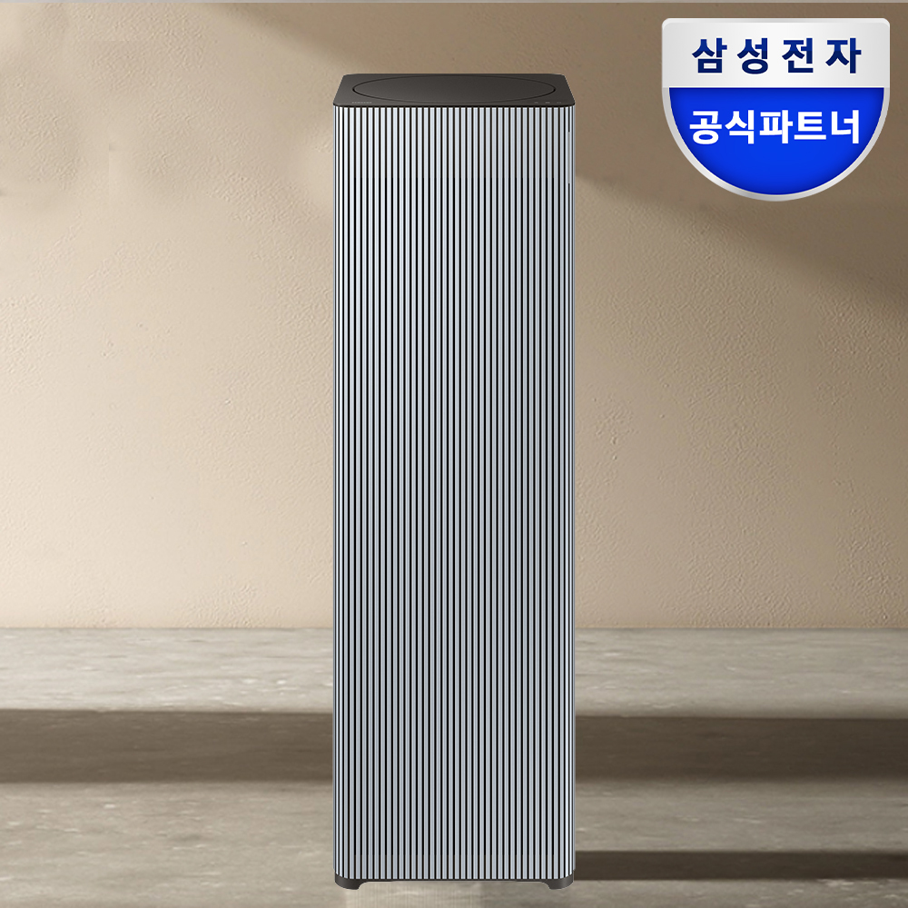 삼성 비스포크 큐브에어 인피니트라인 공기청정기 AX100DB900UDD
