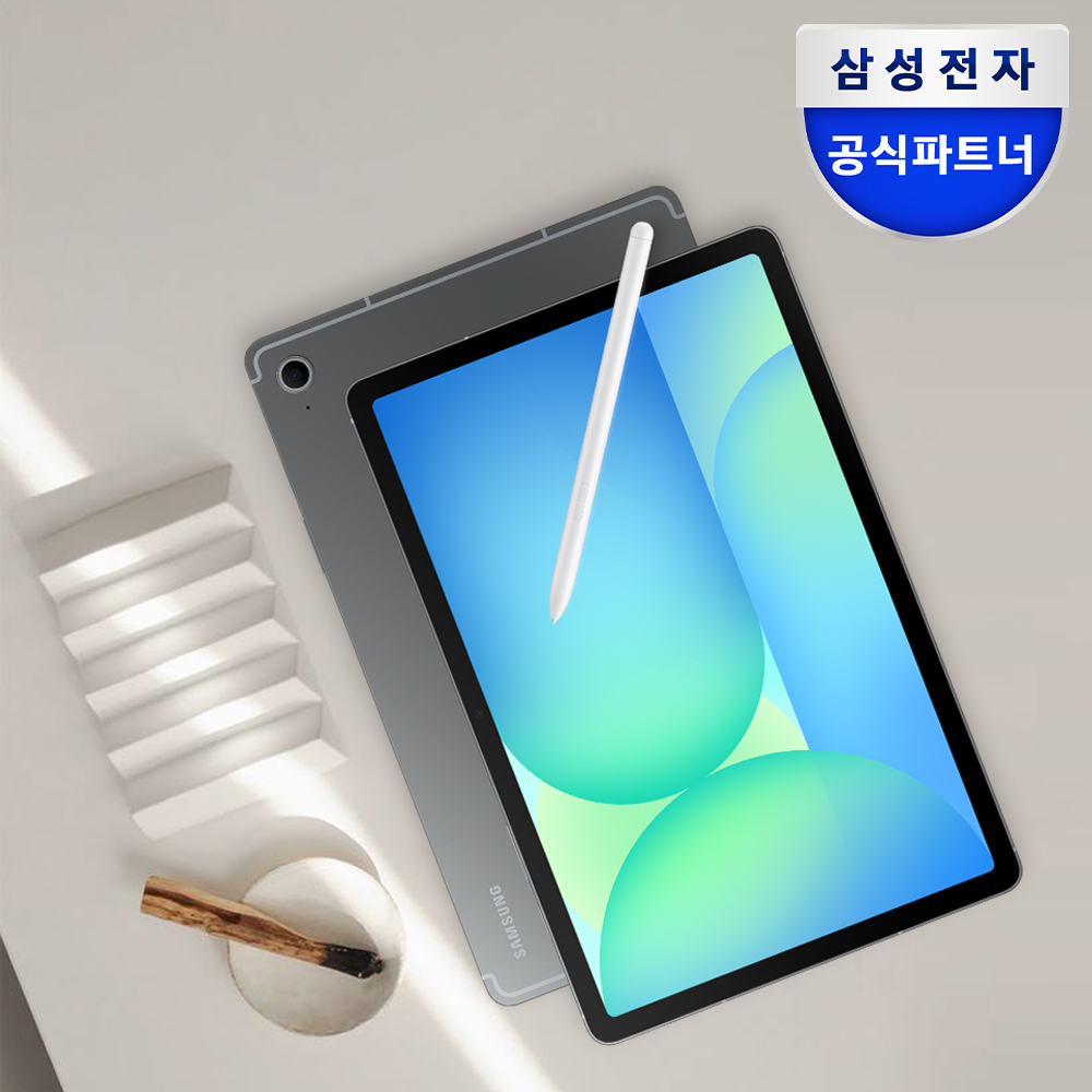 삼성전자 갤럭시탭 S10 FE 플러스 128GB 5G 그레이 영상용