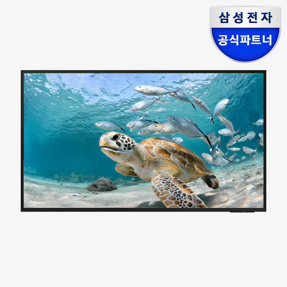삼성전자 163.9cm(65인치) 비즈니스 TV LH65BED 벽걸이