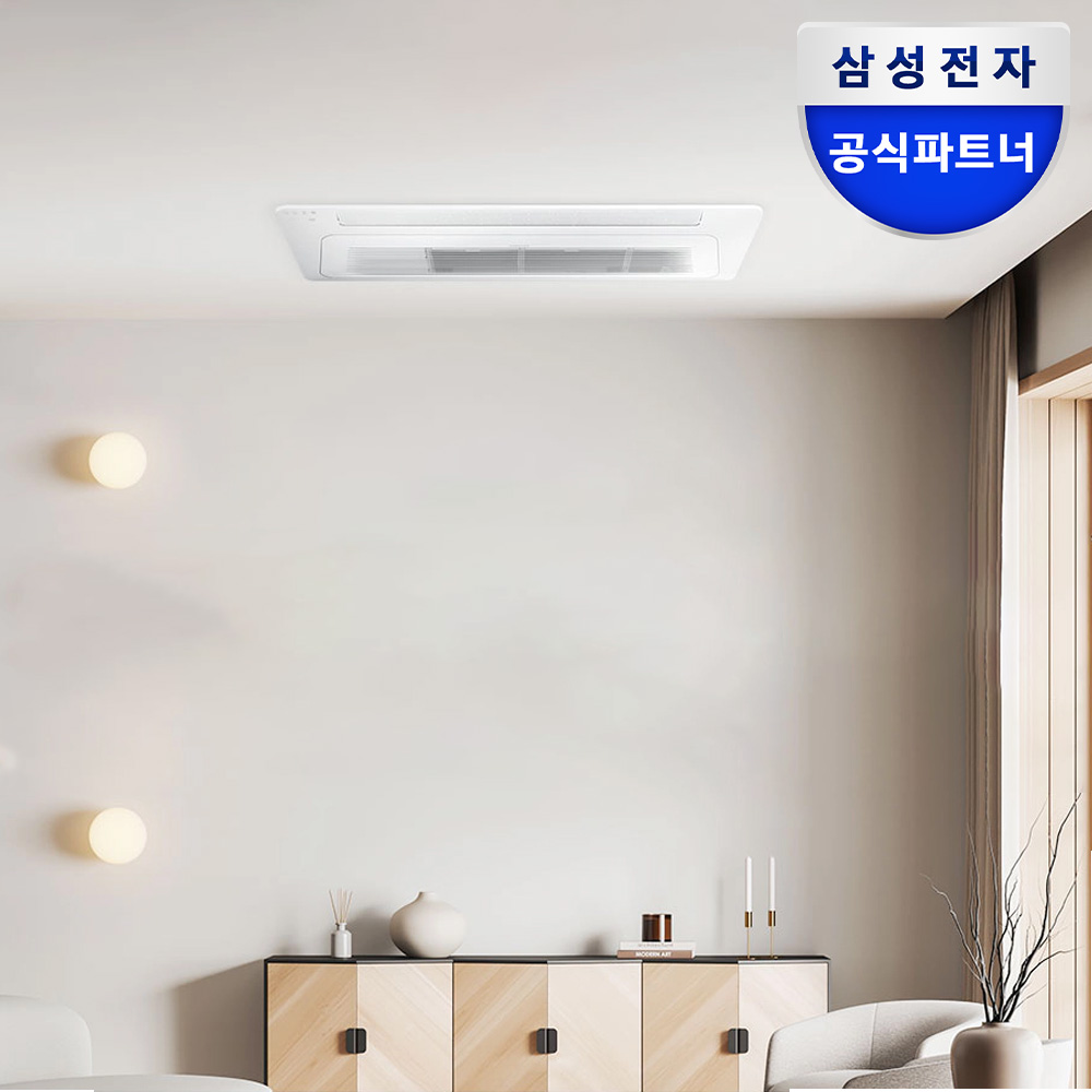 [전국기본설치포함] 삼성 DVM-H 가정용 무풍 시스템 에어컨 4실, 114.6㎡, 다배관