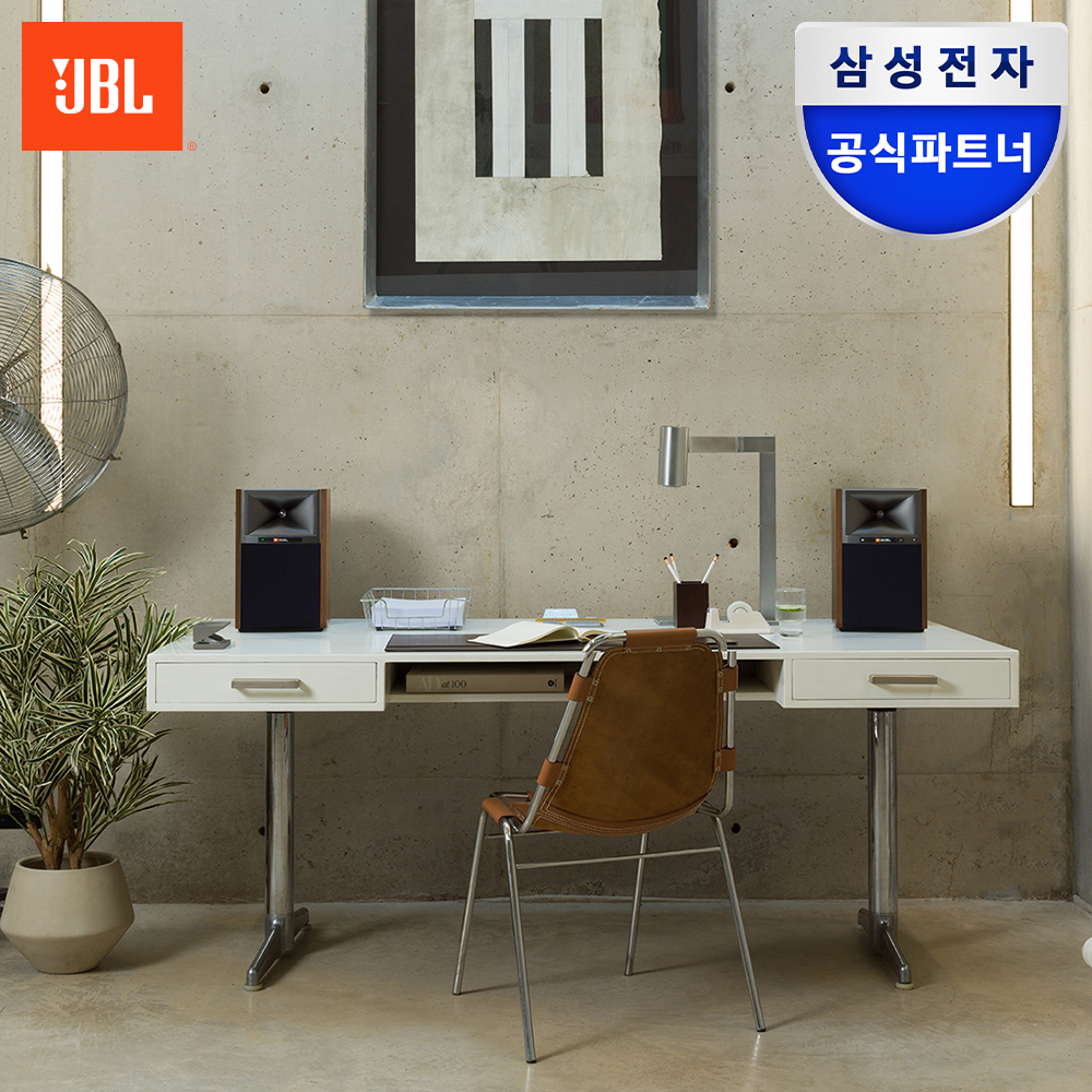 삼성전자 JBL 4305P 북쉘프 블루투스 스피커 모니터 거실 스튜디오 월넛