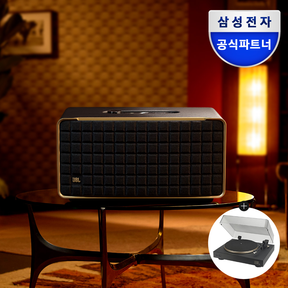 삼성전자 JBL AUTHENTICS500 어센틱 인테리어 블루투스 스피커 본품+턴테이블 패키지(블랙골드)