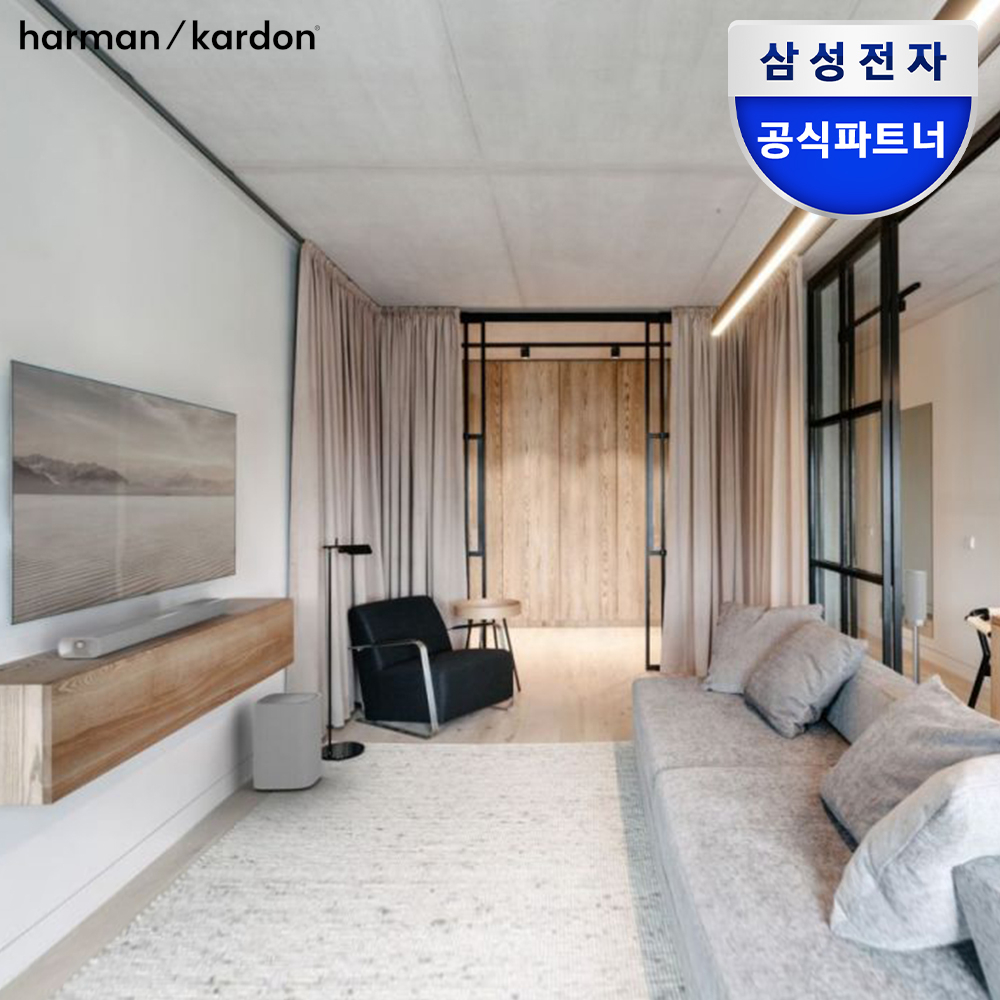 삼성전자 하만카돈 사이테이션 멀티빔1100 홈시네마 패키지 (사운드바+서라운드+우퍼)