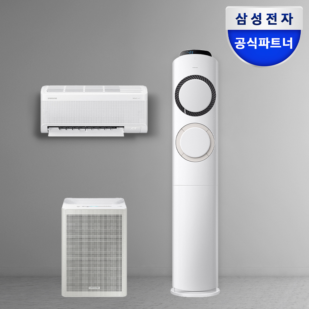 삼성 AI Q9000 멀티형 에어컨 AF60F19D11BRS 전국기본설치포함