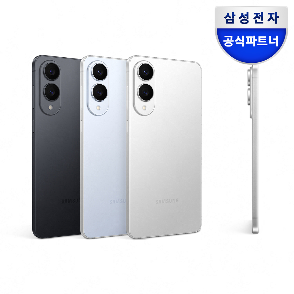 삼성전자 갤럭시 S25 엣지 256GB 자급제폰 SM-S937N