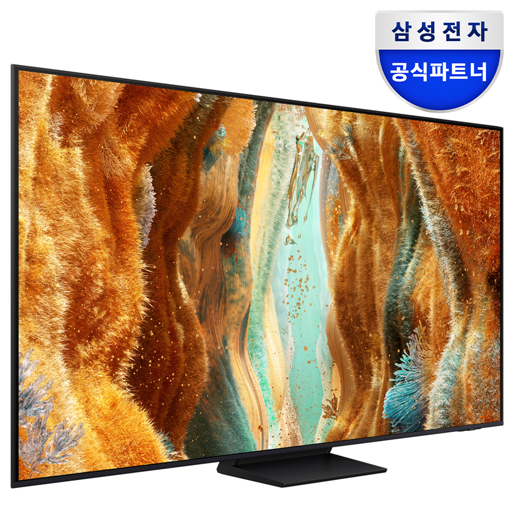 삼성 Neo QLED 163cm 4K TV KQ65QNF70AFXKR 스탠드