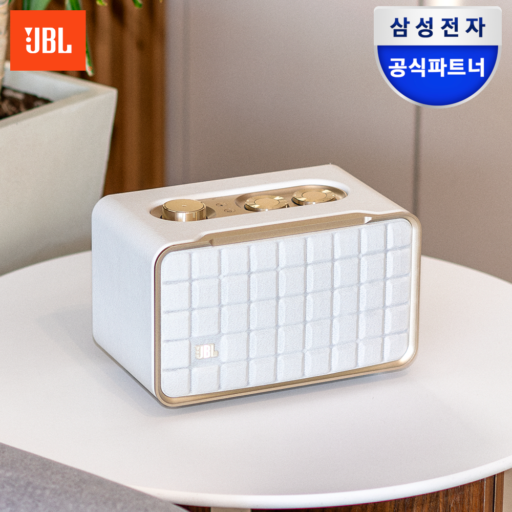 삼성전자 JBL 어센틱 200 블루투스스피커 무선 와이파이 카페매장 가정 화이트