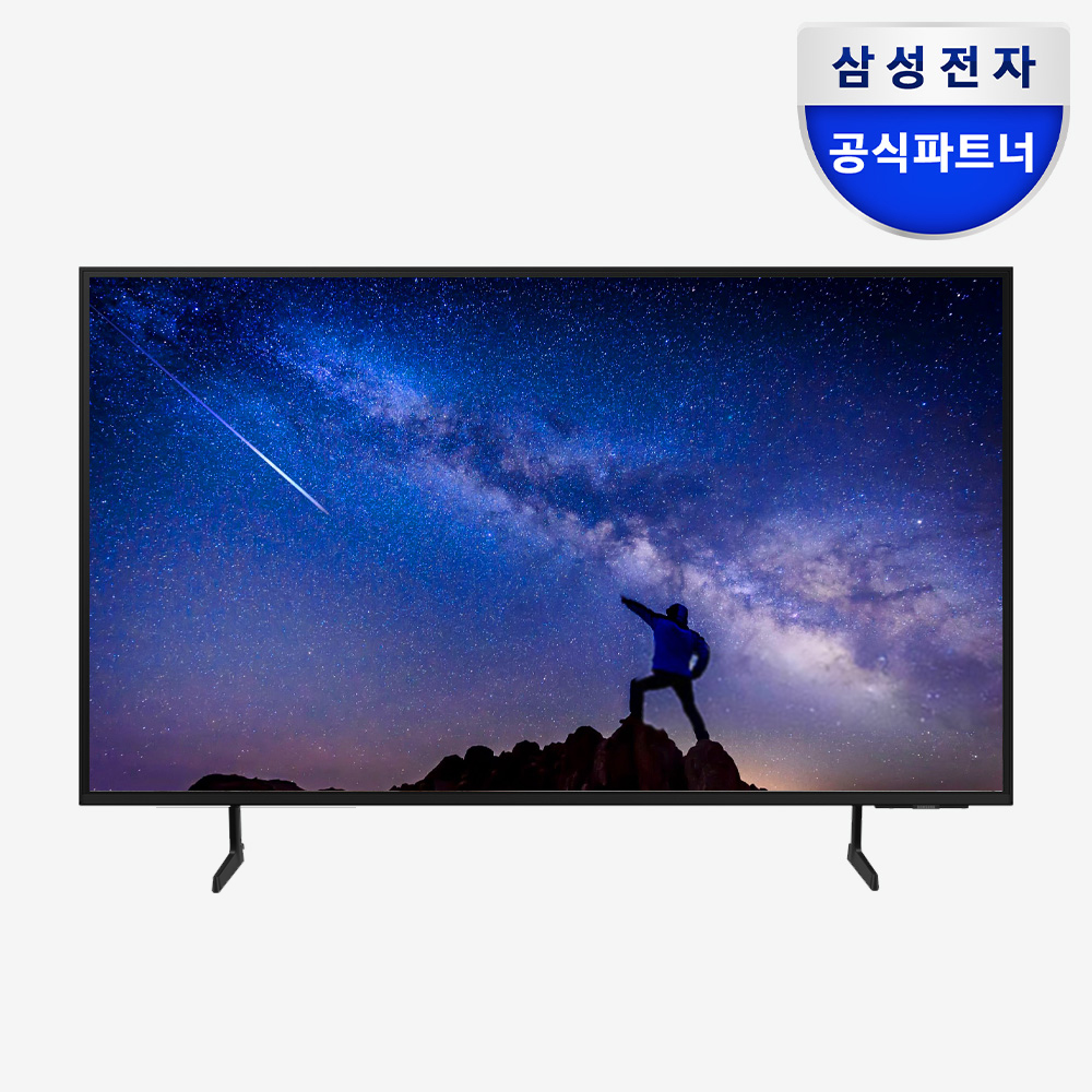 삼성 163.9cm(65인치) UHD 4K 비즈니스 TV LH65BEC 스탠드