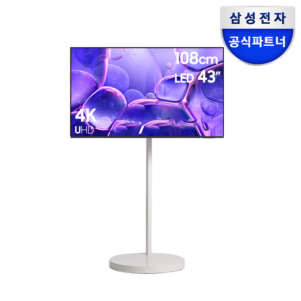삼성 UHD LED TV 4K 108cm(43) KU43UF8570FXKR 무빙스타일