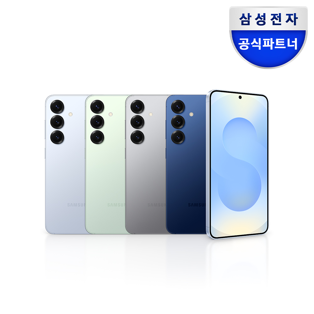 삼성전자 갤럭시 S25 512GB 자급제폰 SM-S931N