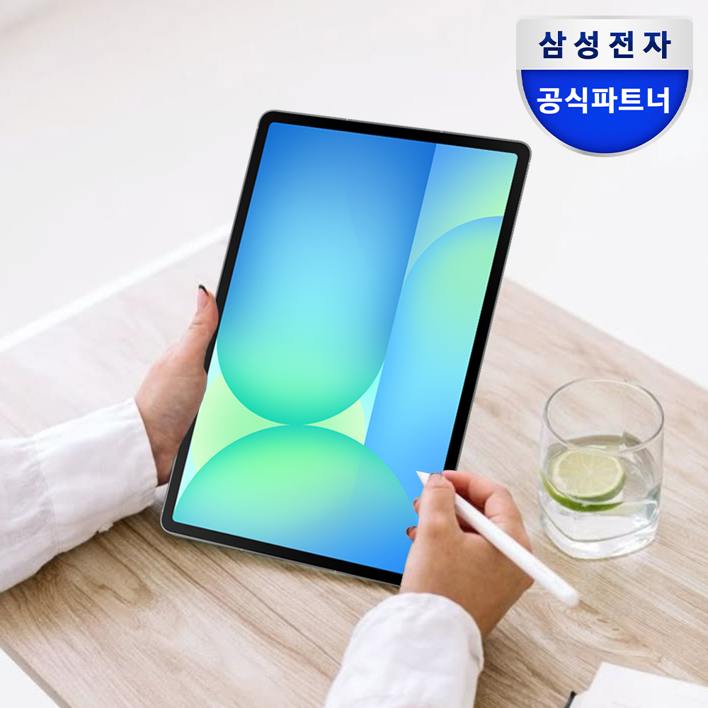 삼성전자 갤럭시탭 S10 FE 플러스 256GB WiFi 그레이 인강용