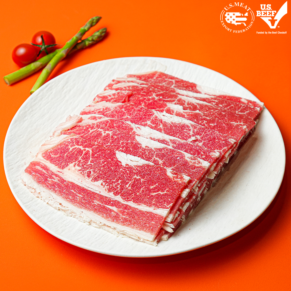 설렘한입 냉동 미국산 우삼겹 1kg 대패 구이 샤브샤브용