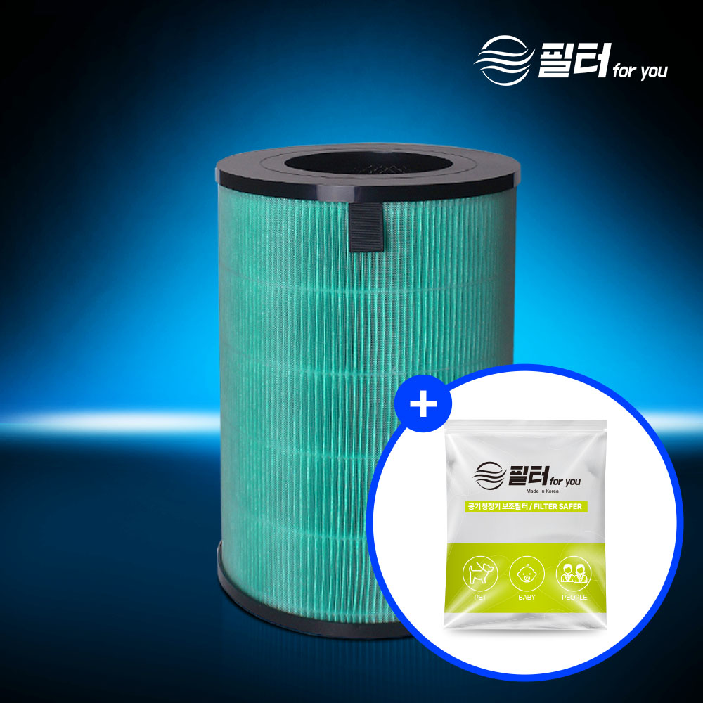 [호환] 발뮤다 공기청정기 필터 에어엔진 EJT-S200 스탠다드형 필터포유