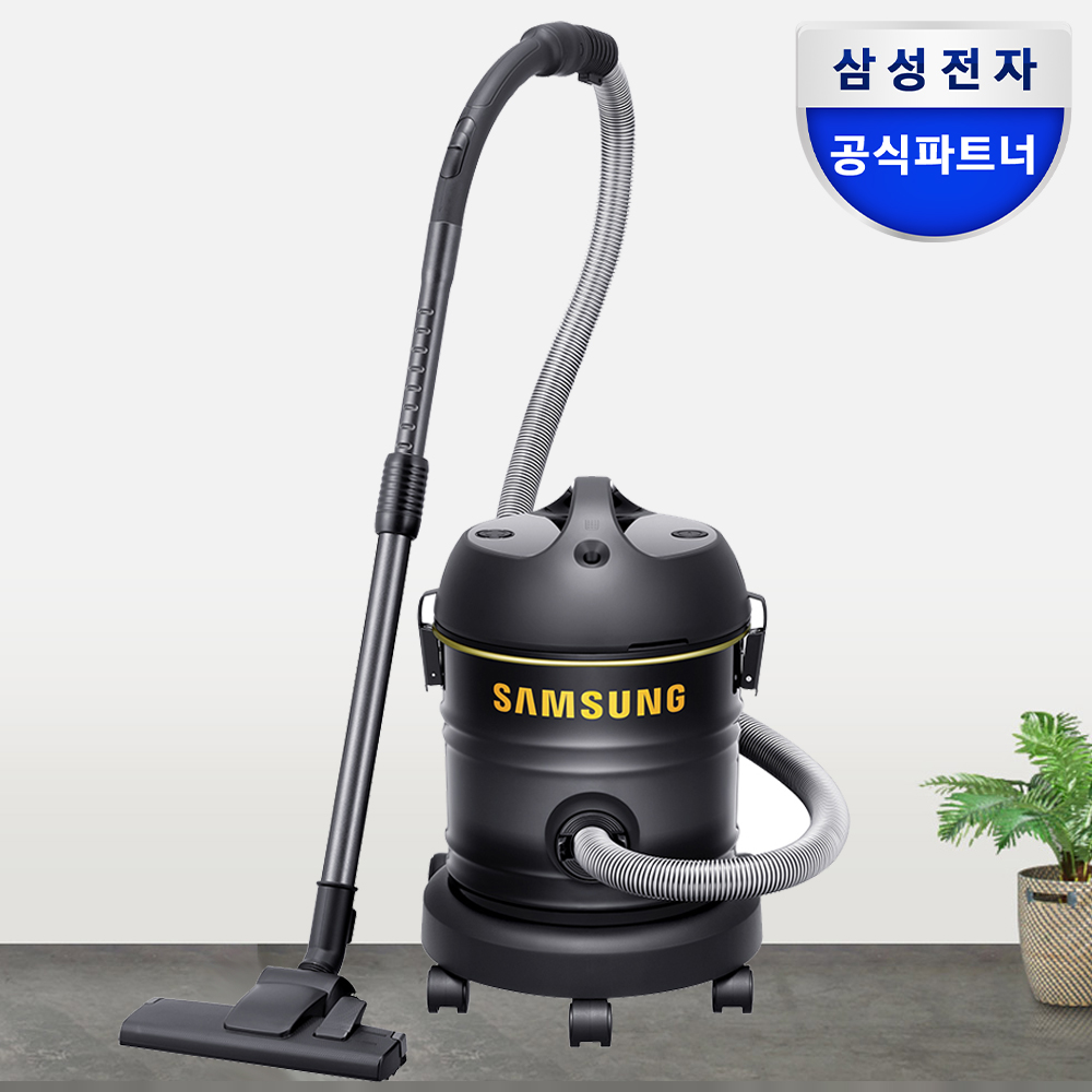 삼성 업소용 청소기 학교 사무실 산업용 매장 식당 건식 유선 긴코드 VW33M7510LK