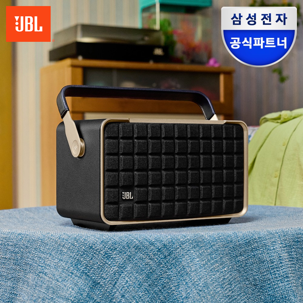 삼성전자 JBL 어센틱 300 블루투스스피커 휴대 무선 와이파이 카페매장 블랙