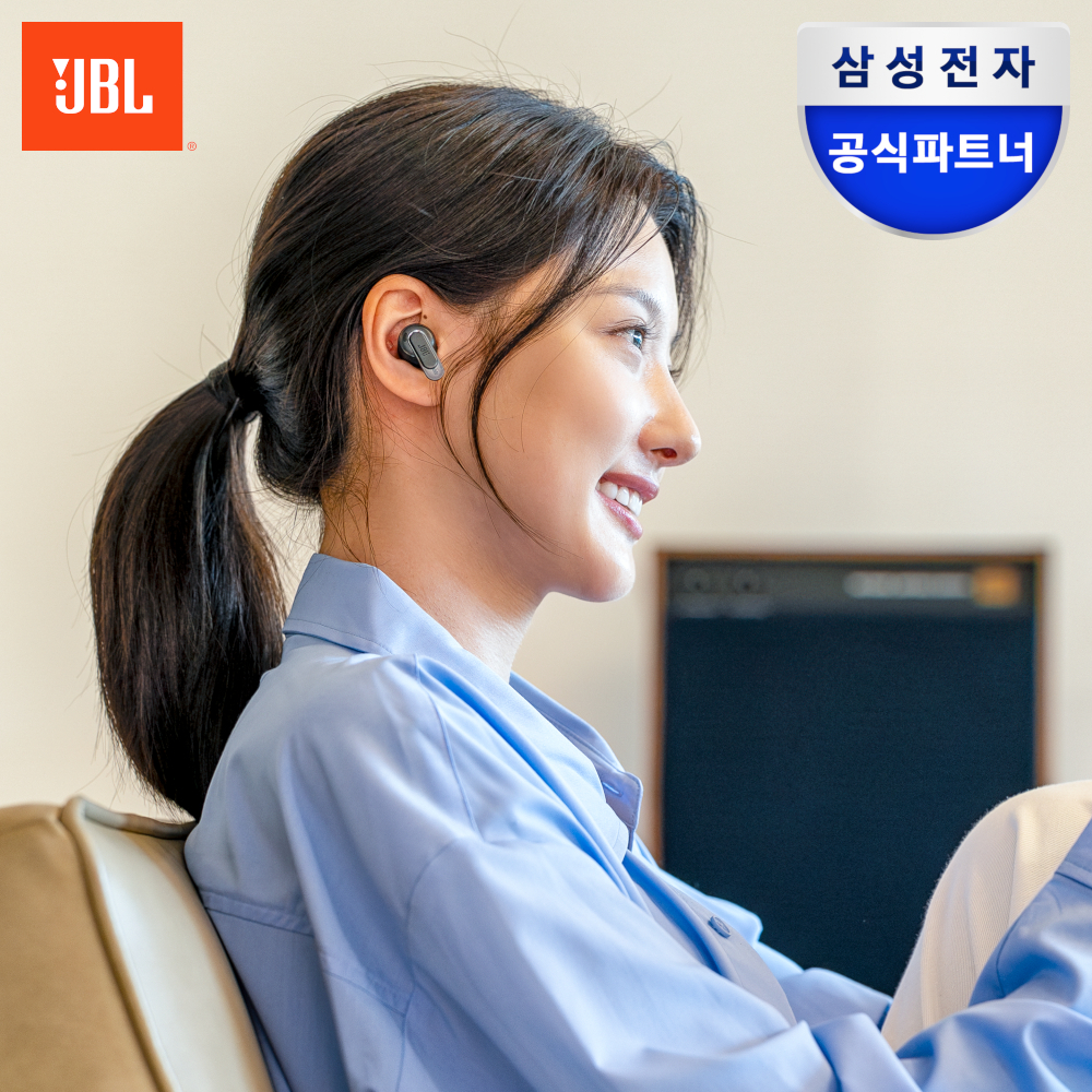 삼성전자 JBL TOUR PRO3 블루투스 무선 이어폰 게이밍 무선 충전 블랙