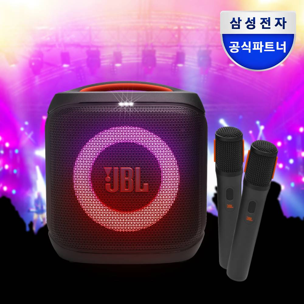 삼성전자 JBL PARTYBOX ENCORE2 파티박스 블루투스 스피커 본품