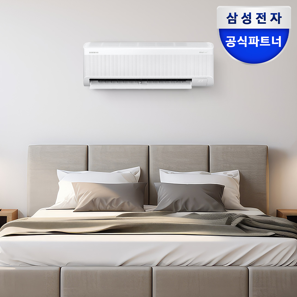 삼성 1등급 무풍 벽걸이형에어컨 29.3㎡ AR60F09D11WS 전국기본설치포함