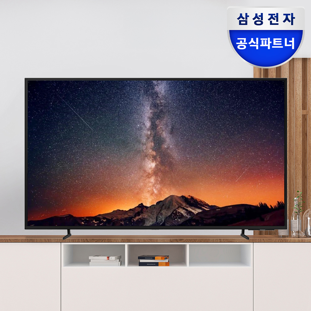 [혜택가 142만]삼성 UHD BE85D-H 214.7cm(85인치) 비즈니스TV 스탠드
